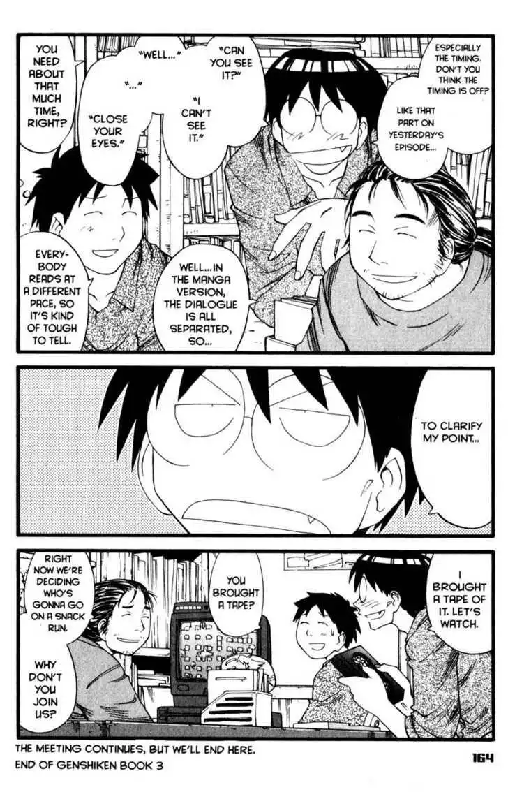 Genshiken - The Society for the Study of Modern Visual Culture Chapter 18 28